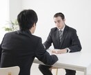 元コンビニ店長が質問に何でも答えます 誰にも相談できずに悩みを抱えている方へ イメージ1