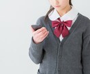 不登校でも大丈夫。自分に合った生き方が必ずあります ｢親｣も｢子｣も自分らしく生きていく。 イメージ3