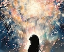 魂まで深く響く花火を霊視で読み解きます 魂の花火大会はすでに始まっています イメージ1