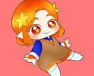 可愛い系のイラスト描きます もちっと可愛いアイコンどうですか？ イメージ3