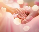 恋愛運・未来のご縁を特別鑑定いたします 期間限定特別価格♡愛と幸せを引き寄せる占い イメージ6