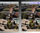 チョット失敗した写真を、カッコよくします 顔が暗いの、色が悪いの、治しちゃいます！ イメージ2