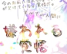 受験で失敗したあなたに元医学生が救いの言葉送ります 上級心理カウンセラー、福祉学士があなたの心に寄り添います イメージ1