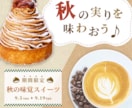 パッと目を引くバナー画像作成致します バナー/ヘッダー/Instagram/ホームページ/サムネ イメージ3