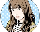 都会的レトロポップな雑誌イラスト風の似顔絵描きます ～某人気イラストレーター風のタッチで似顔絵アイコンを制作～ イメージ1
