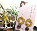 可愛い和風ピアスを作ります 縁起のいい水引とかわいいレジンを合わせます イメージ8