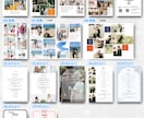 全12P選べる結婚式プロフィールブック作成できます CANVA操作&加工ガイド・入稿ガイド付き イメージ9