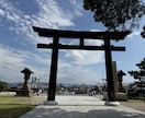 霊視鑑定、電話占いします 深い霊視にて視させていただきます。 イメージ1