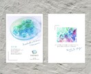 洗練された目を惹くフライヤー/チラシを制作します キャンセル保証◎修正無制限◎土日対応◎女性向けデザイン⭐︎ イメージ6