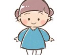 商用OK!かわいい似顔絵描きます SNSやブログ等のアイコンにおすすめです イメージ2
