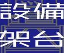 アイコン、デザインいたします SNS等で使用できる【アイコン】デザインいたします イメージ3