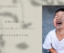 大人かわいい雑誌風オープニングムービー作ります ゲストに「センスいい！」と褒められる！写真映えする結婚式に！ イメージ6