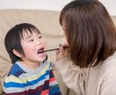 お子様の歯磨き粉選び手伝います 元歯科材料メーカーの技術者目線で相談に乗ります！ イメージ1