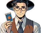 占い師とおしゃべり占い・気軽に話すちょい相談します 他に言えないことも話せる心のリフレッシュで心軽く気分もアガる イメージ8