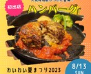 写真を少しだけオシャレに加工します SNSのフィードやストーリーズなど、希望のサイズで加工します イメージ1