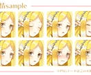 組み換えPSD+PNG8種　立ち絵販売します 表情組み換えPSD+立ち絵PNG8種 イメージ2