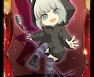 ご依頼歓迎！可愛いイラスト描きます デフォルメが得意です！お気軽にご相談ください イメージ1
