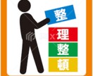 大丈夫、ここからだよ！あなたの心友になります 僕とあなたはまだ知らない人同士。だからこそ、人生は面白い イメージ5