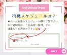 相談6000件☎️元保育士が優しくお聴きします ✅男女可能／話し相手〜悩み相談まで何でもOK❗️1分でも❤️ イメージ9