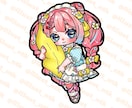 枕抱っこイラストを描きます 最安値！ポーズ固定で可愛いイラストを描きます！ イメージ5