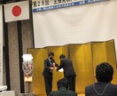 プロジェクトマネジメント・工程管理お手伝い致します プロジェクトの実施で手一杯の方、進捗管理代行致します。 イメージ4