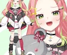デザイン～モデリングまでVtuber制作します 高クオリティモデルで、あなたもデビューしませんか？ イメージ3