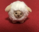 羊毛フェルトでマスコットを作ります ぬい活デビューのお手伝いをします イメージ4