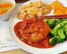 お子さまにおすすめのお料理を紹介します お子さまの好き嫌いやアレルギーに対応したお料理を紹介します◎ イメージ6