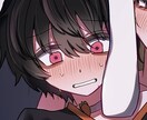 アイコン・イラスト作成します 依頼が初めての方も大歓迎！テンプレ用意しています イメージ2