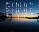 恋愛、愚痴、職場、学校、育児、その他相談乗ります 人生一度勇気を出して気楽に相談ください☆ イメージ4