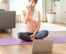 メリハリボディ【朝３０分】習慣化へ！サポートします 【自宅・短時間】一緒に体を動かそう！あなたの背中を押します♪ イメージ7