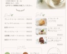飲食店向けInstagram画像を制作します カフェ・スイーツ・飲食店の魅力を伝えます イメージ8