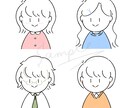 ゆるかわいい♡線画アイコンを作成します SNS・ブログ・LINEのアイコンに◎ イメージ2
