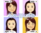 目をひく＆やさしい似顔絵アイコンお描きします ブログやXのアイコンに。やさしい印象を添えたい方へ イメージ7