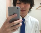 あなたの悩みや愚痴など聞きます! イメージ1