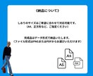 シンプルだけど印象的。色で整える旅をしおりにします あなたの旅行を作品にしませんか？ イメージ4