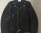 映画を観て気になったファッションを調べます 映画やドラマで気になったファッションが何か イメージ2