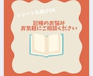 個人・法人どちらも対応可能！記帳代行します 弥生会計・freee・マネーフォワード・エクセル対応可能！ イメージ1