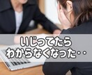 WordPressの修正やカスタマイズをします ココナラ初心者の相談多数！ワードプレスの困り事を解決します！ イメージ5