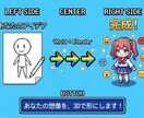 VTuber3Dモデル制作サービス承ります こだわり抜いた3Dモデルで、感動を呼ぶキャラクター創造。 イメージ3