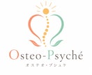 意味のある設計で想いが伝わるロゴを制作します 初めてロゴ制作依頼する方に意味や想いを形にしたロゴをご提案 イメージ5