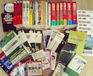 医学部再受験の相談に乗ります 完全独学医学部再受験成功者が秘訣をお伝えします！ イメージ1