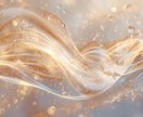 気持ちがしんどい…話しながらヒーリングで浄化します 不安・ネガティブ・重さ 話しながら一つずつ心と魂を整えます✨ イメージ2