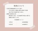 残り4枠！3日間☆日頃の疲れを癒すエールを送ります 8年間落ち込み経験ゼロのポジティブ人間が優しくお話伺います。 イメージ7