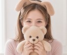 そのため息、受け止めます どんな気持ちも否定せずにお聞きします イメージ1