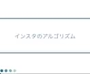 ウェブ集客初心者の為のSNS動画45本販売します SNSマーケティング/インスタ/YouTube/ライン イメージ2