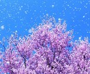 誰かと話をしないと眠れない　そんな時にお相手します 寂しい、悲しい、生きる意味がない、そんな想い受け止めますよ！ イメージ6