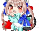 ミニキャライラスト、動画用サムネイルも描きます あなただけのオリジナルミニキャラ描きます！作風も様々ご用意！ イメージ3