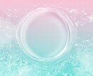二人の相性を最高潮に導くあなた専用の秘策を占います 片思い｜結婚相手｜相性が奇跡的に上げる方法を読み解く イメージ4