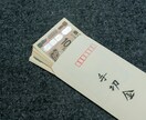 辛い人間関係の悩みを聞き現状好転の鑑定をします 職場・家族・対人…誰にも言えない本音や愚痴を全て受け止めます イメージ8
